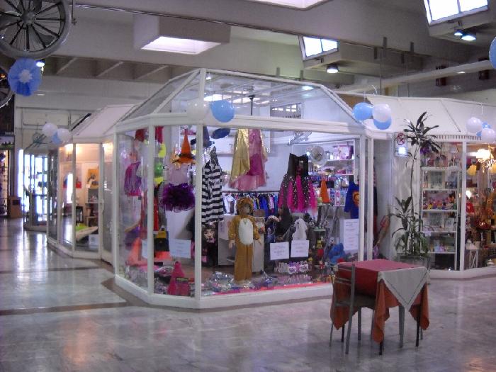 Local Comercial en Alquiler en Belgrano, Capital Federal