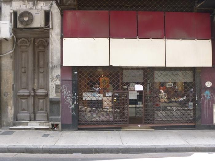Local Comercial en Venta en Microcentro, Capital Federal