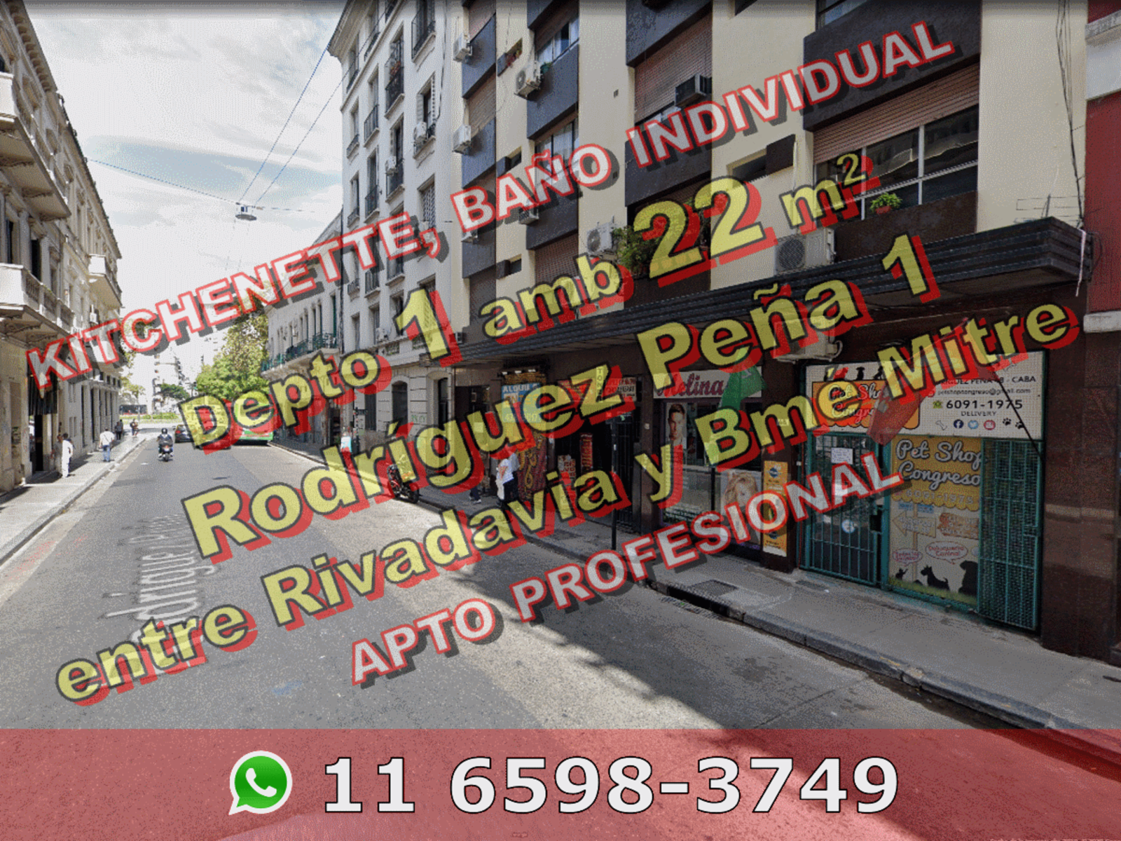 Imágenes