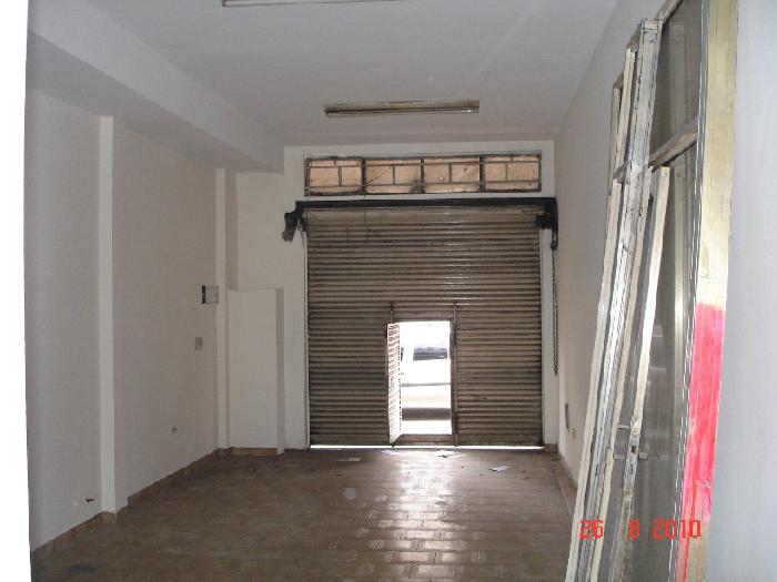 Imagens
