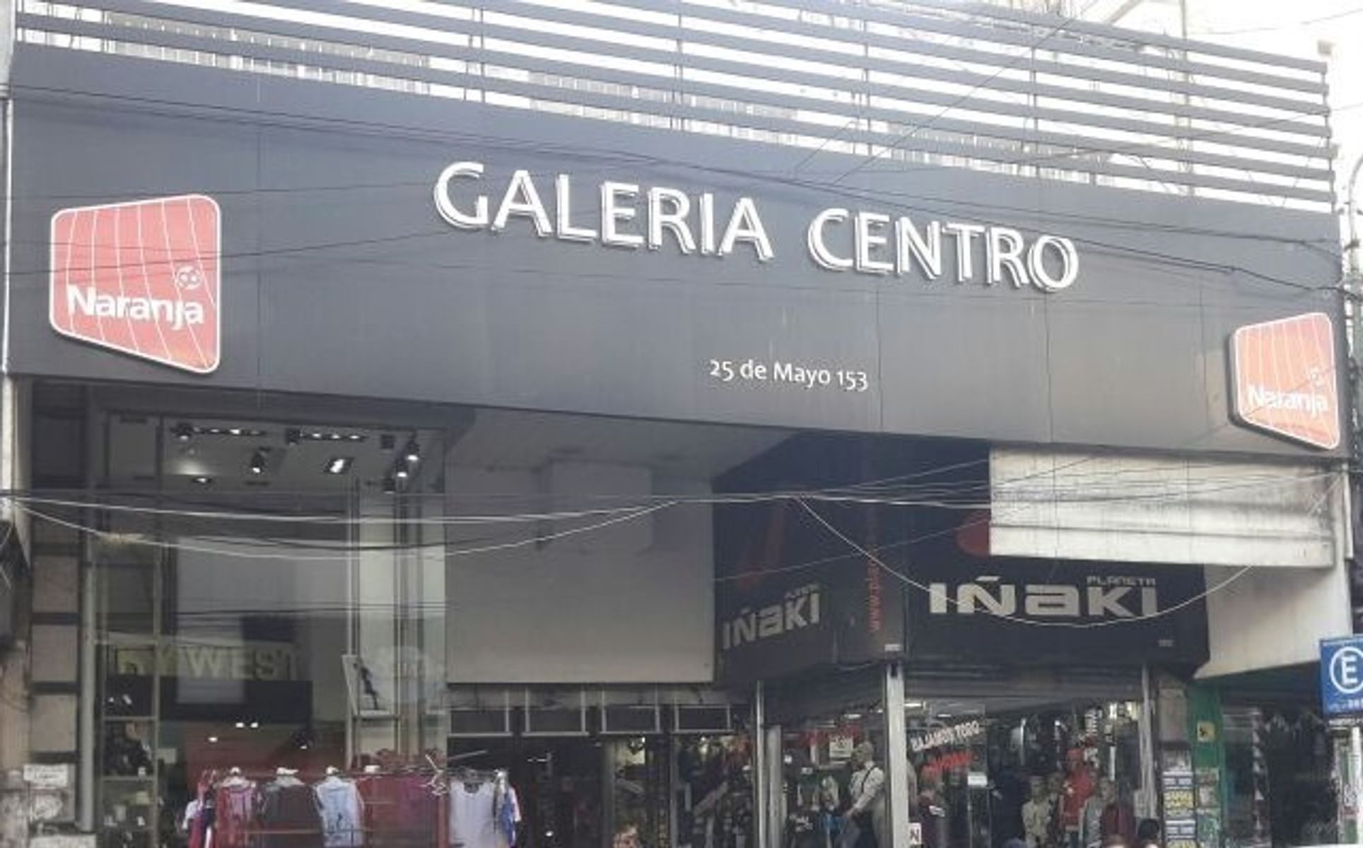 OFICINA EN GALERIA CENTRO EN VENTA - MORON CENTRO
