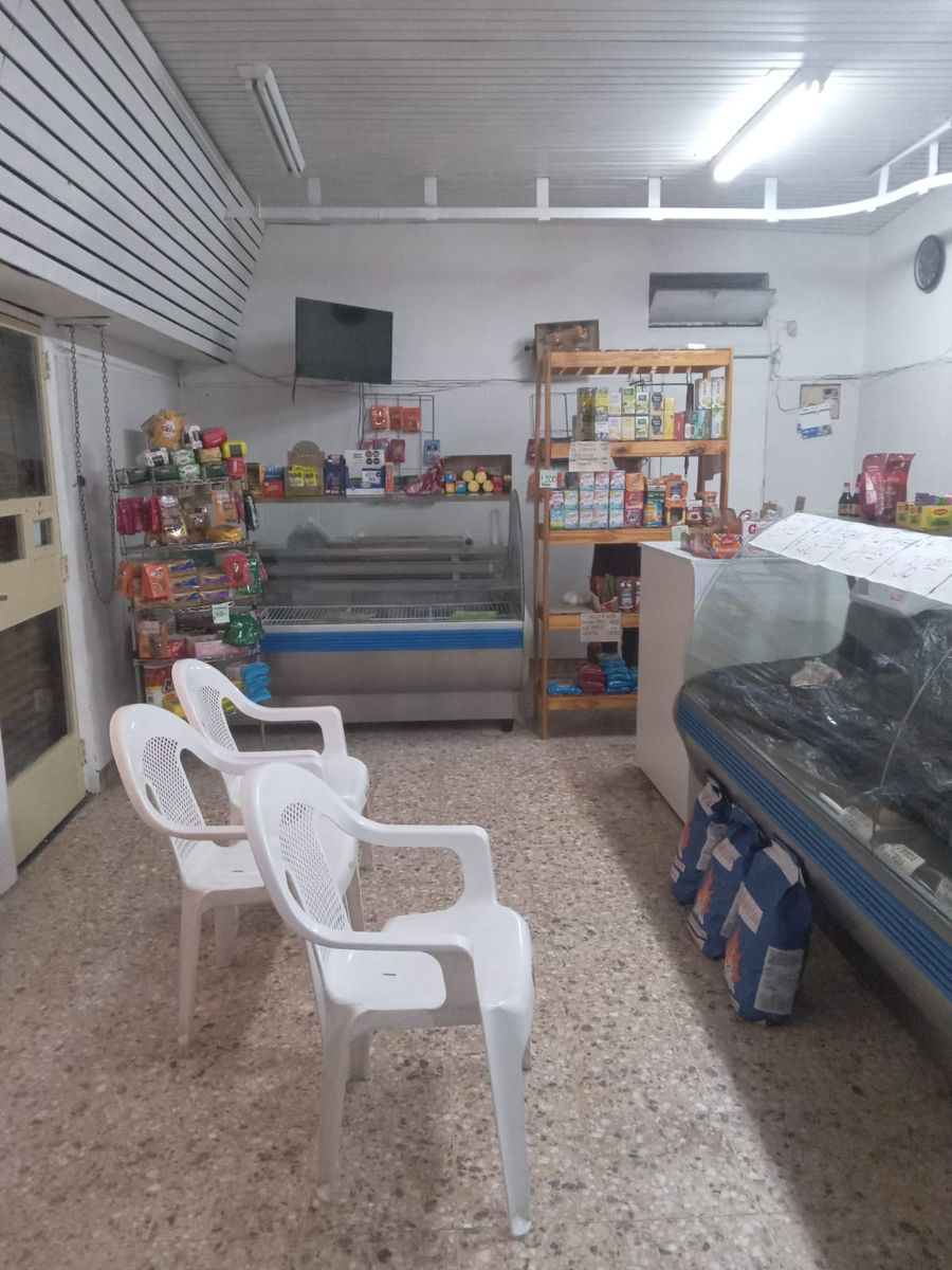 Imágenes